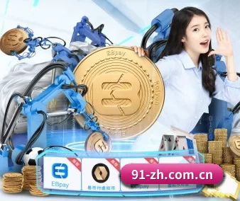 开云体育围绕看球场景设计的核心服务 - 多运动项目内容板块